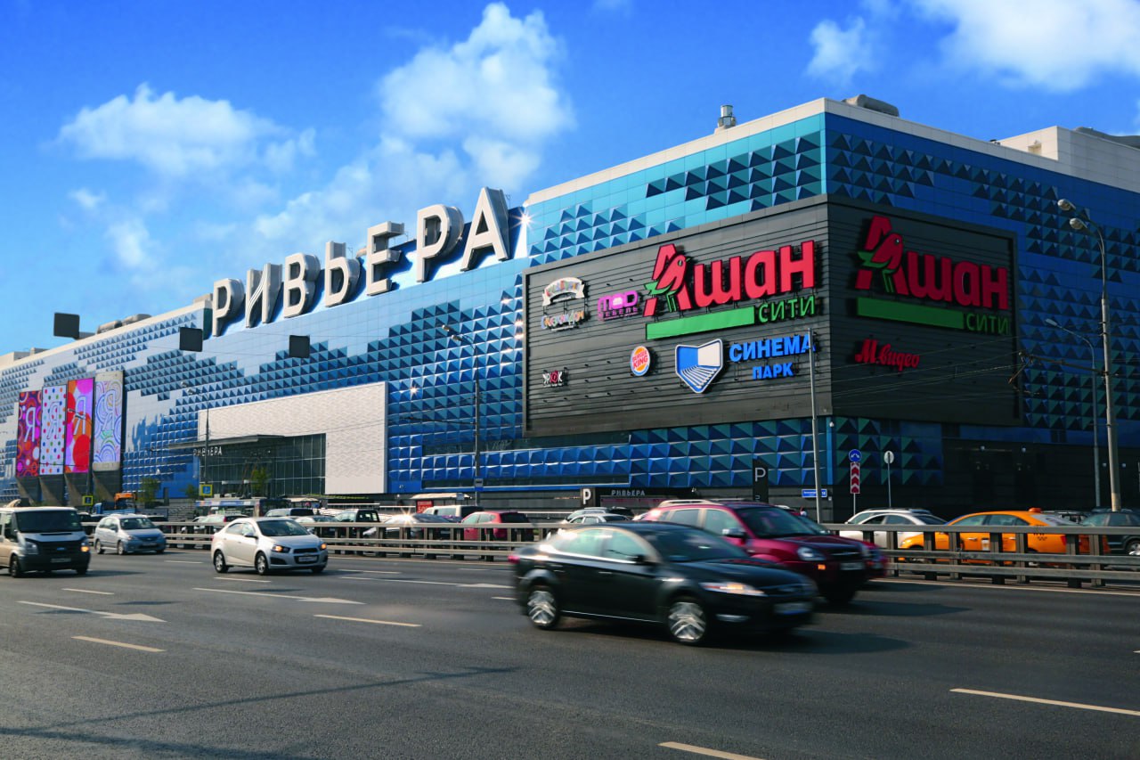 ТРЦ «Ривьера»